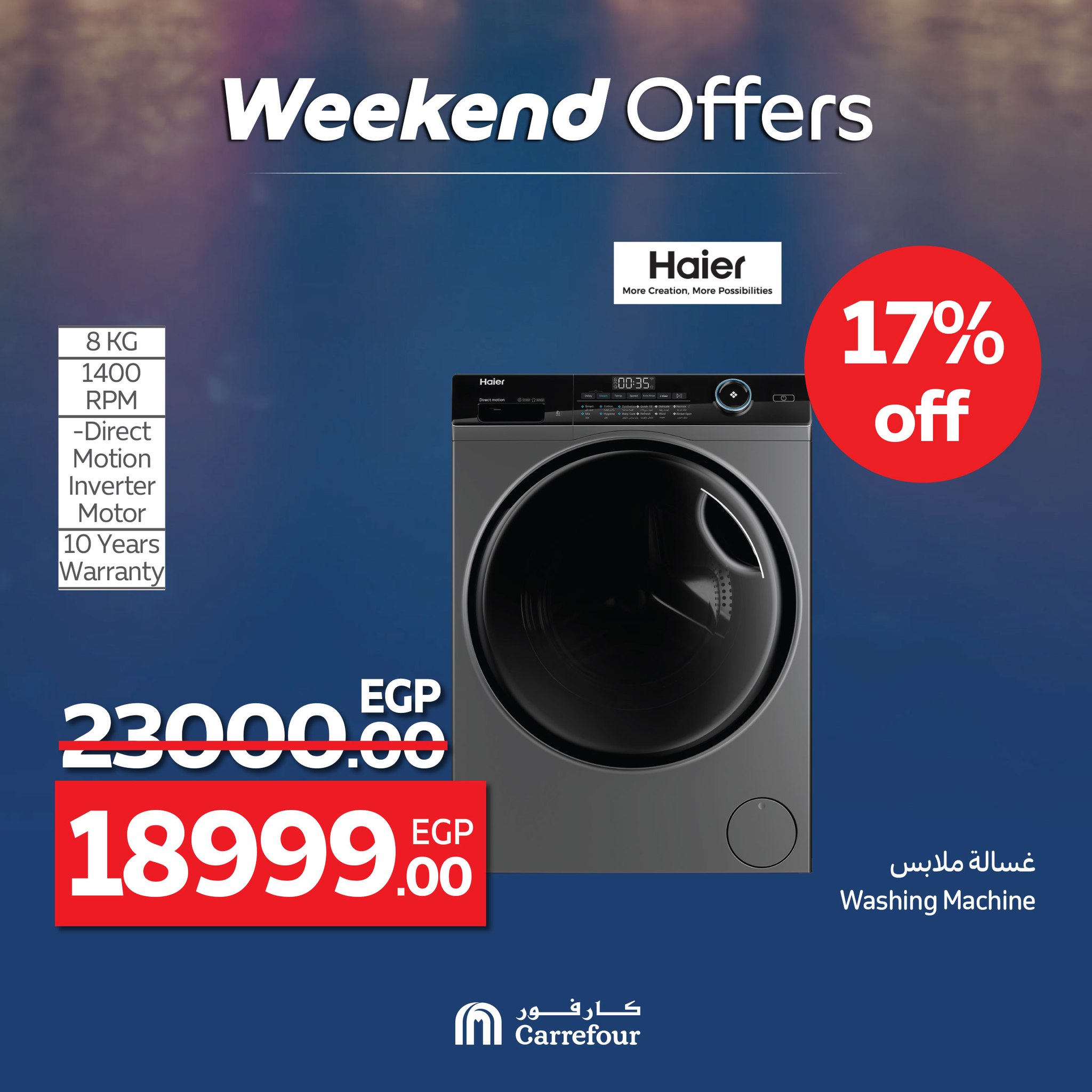 carrefour offers from 22may to 21may 2025 عروض كارفور من 22 مايو حتى 21 مايو 2025 صفحة رقم 19